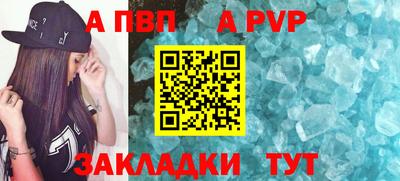 ГАЛЛЮЦИНОГЕННЫЕ ГРИБЫ Гусиноозёрск