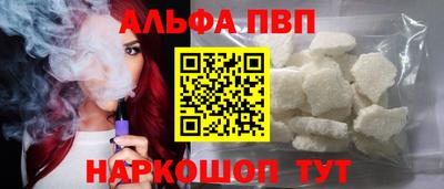 ГАЛЛЮЦИНОГЕННЫЕ ГРИБЫ Гусиноозёрск