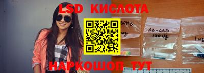 ГАЛЛЮЦИНОГЕННЫЕ ГРИБЫ Гусиноозёрск