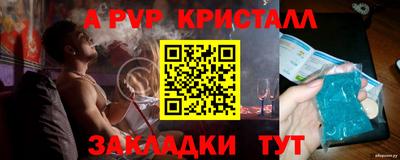 ГАЛЛЮЦИНОГЕННЫЕ ГРИБЫ Гусиноозёрск