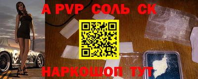 ГАЛЛЮЦИНОГЕННЫЕ ГРИБЫ Гусиноозёрск