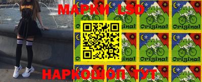 мяу мяу кристалл Гусев