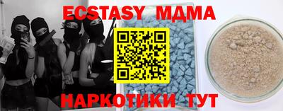 ГАЛЛЮЦИНОГЕННЫЕ ГРИБЫ Гусиноозёрск