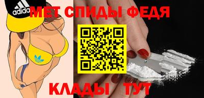 ГАЛЛЮЦИНОГЕННЫЕ ГРИБЫ Гусиноозёрск