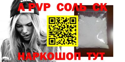 ГАЛЛЮЦИНОГЕННЫЕ ГРИБЫ Гусиноозёрск
