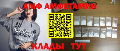 ГАЛЛЮЦИНОГЕННЫЕ ГРИБЫ Гусиноозёрск