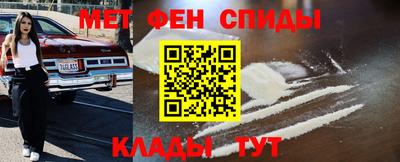 ГАЛЛЮЦИНОГЕННЫЕ ГРИБЫ Гусиноозёрск