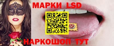 мяу мяу кристалл Гусев