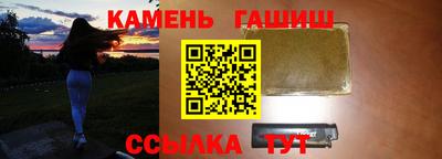 ГАЛЛЮЦИНОГЕННЫЕ ГРИБЫ Гусиноозёрск