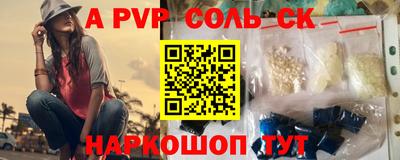 ГАЛЛЮЦИНОГЕННЫЕ ГРИБЫ Гусиноозёрск