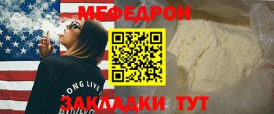 ГАЛЛЮЦИНОГЕННЫЕ ГРИБЫ Гусиноозёрск