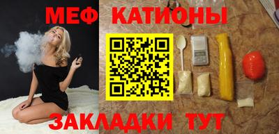PSILOCYBIN Донской