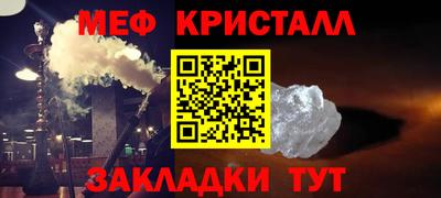ГАЛЛЮЦИНОГЕННЫЕ ГРИБЫ Гусиноозёрск